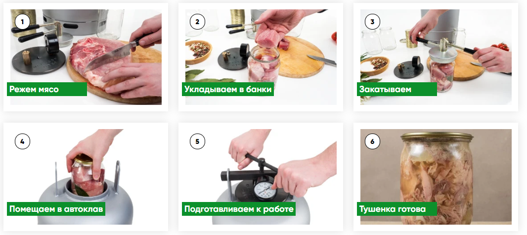 https://samogongonim.ru/images/upload/готово.png https://samogongonim.ru/images/upload/готово.png