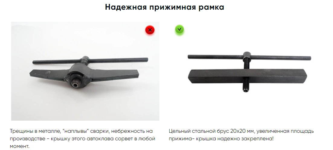 https://samogongonim.ru/images/upload/рамка.png https://samogongonim.ru/images/upload/рамка.png